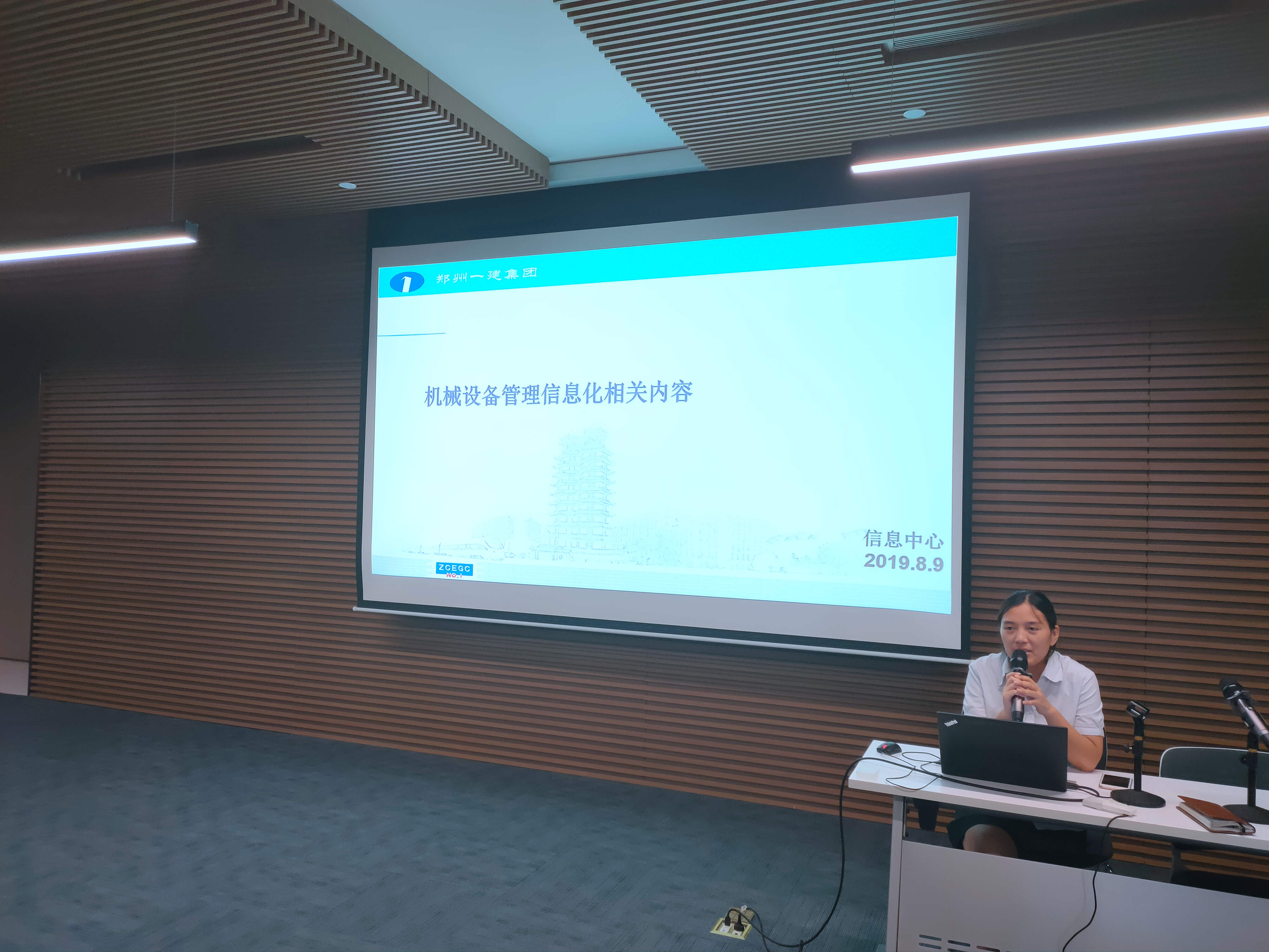 &#20061;&#28216;&#65288;&#78;&#73;&#78;&#69;&#71;&#65;&#77;&#69;&#65289;&#20013;&#22269;&#22823;&#38470;&#25163;&#26426;&#23089;&#20048;&#31532;&#19968;&#38376;&#25143;&#32;&#45;&#32;&#23448;&#26041;&#32593;&#31449;