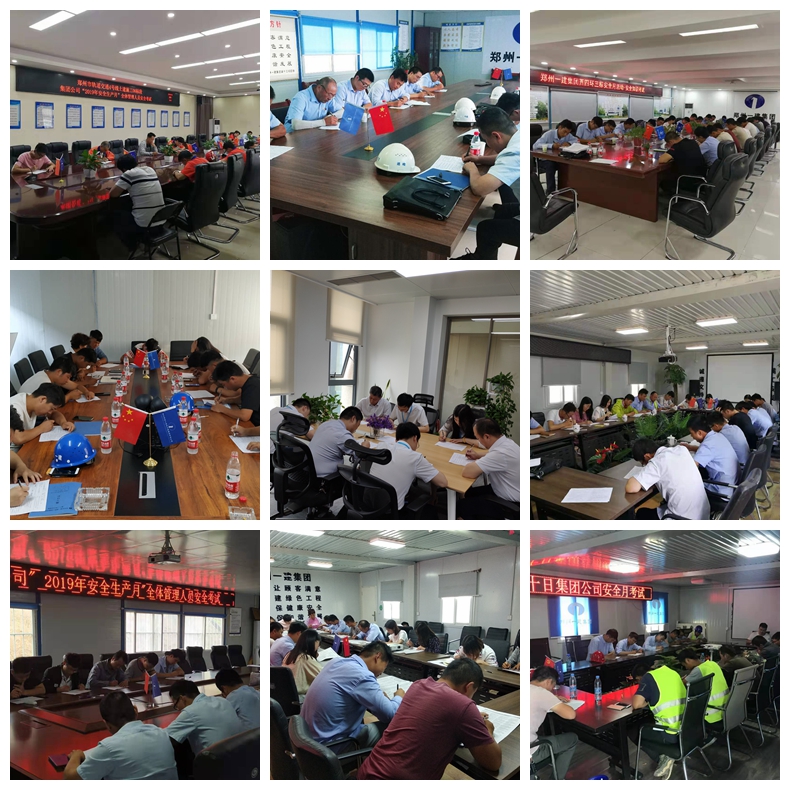 &#20061;&#28216;&#65288;&#78;&#73;&#78;&#69;&#71;&#65;&#77;&#69;&#65289;&#20013;&#22269;&#22823;&#38470;&#25163;&#26426;&#23089;&#20048;&#31532;&#19968;&#38376;&#25143;&#32;&#45;&#32;&#23448;&#26041;&#32593;&#31449;