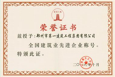 &#20061;&#28216;&#65288;&#78;&#73;&#78;&#69;&#71;&#65;&#77;&#69;&#65289;&#20013;&#22269;&#22823;&#38470;&#25163;&#26426;&#23089;&#20048;&#31532;&#19968;&#38376;&#25143;&#32;&#45;&#32;&#23448;&#26041;&#32593;&#31449;