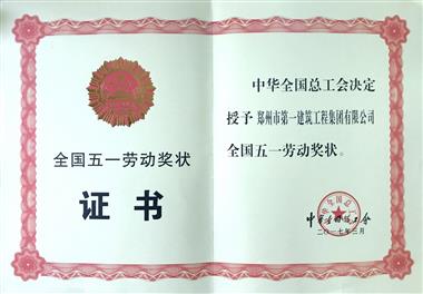 &#20061;&#28216;&#65288;&#78;&#73;&#78;&#69;&#71;&#65;&#77;&#69;&#65289;&#20013;&#22269;&#22823;&#38470;&#25163;&#26426;&#23089;&#20048;&#31532;&#19968;&#38376;&#25143;&#32;&#45;&#32;&#23448;&#26041;&#32593;&#31449;