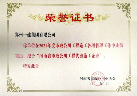 &#20061;&#28216;&#65288;&#78;&#73;&#78;&#69;&#71;&#65;&#77;&#69;&#65289;&#20013;&#22269;&#22823;&#38470;&#25163;&#26426;&#23089;&#20048;&#31532;&#19968;&#38376;&#25143;&#32;&#45;&#32;&#23448;&#26041;&#32593;&#31449;
