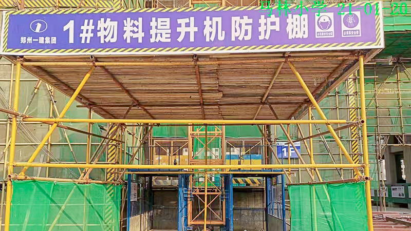 &#20061;&#28216;&#65288;&#78;&#73;&#78;&#69;&#71;&#65;&#77;&#69;&#65289;&#20013;&#22269;&#22823;&#38470;&#25163;&#26426;&#23089;&#20048;&#31532;&#19968;&#38376;&#25143;&#32;&#45;&#32;&#23448;&#26041;&#32593;&#31449;