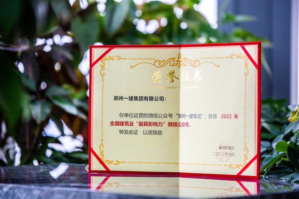 &#20061;&#28216;&#65288;&#78;&#73;&#78;&#69;&#71;&#65;&#77;&#69;&#65289;&#20013;&#22269;&#22823;&#38470;&#25163;&#26426;&#23089;&#20048;&#31532;&#19968;&#38376;&#25143;&#32;&#45;&#32;&#23448;&#26041;&#32593;&#31449;