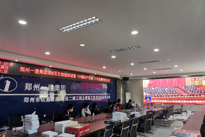 &#20061;&#28216;&#65288;&#78;&#73;&#78;&#69;&#71;&#65;&#77;&#69;&#65289;&#20013;&#22269;&#22823;&#38470;&#25163;&#26426;&#23089;&#20048;&#31532;&#19968;&#38376;&#25143;&#32;&#45;&#32;&#23448;&#26041;&#32593;&#31449;