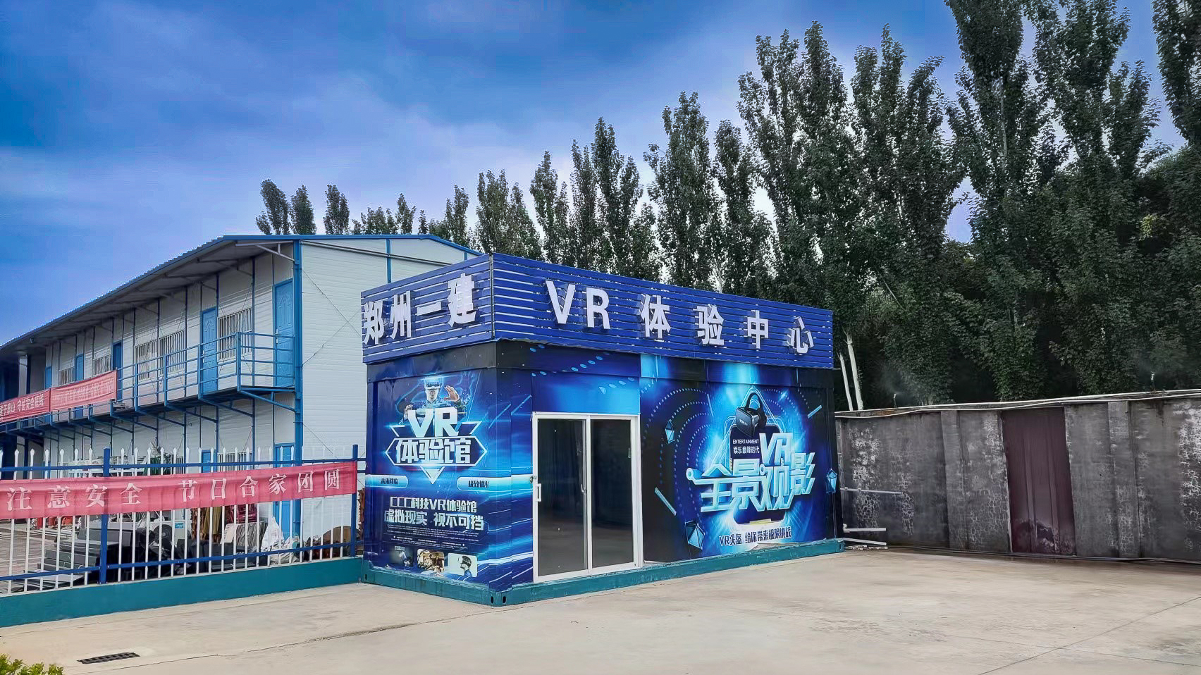 &#20061;&#28216;&#65288;&#78;&#73;&#78;&#69;&#71;&#65;&#77;&#69;&#65289;&#20013;&#22269;&#22823;&#38470;&#25163;&#26426;&#23089;&#20048;&#31532;&#19968;&#38376;&#25143;&#32;&#45;&#32;&#23448;&#26041;&#32593;&#31449;