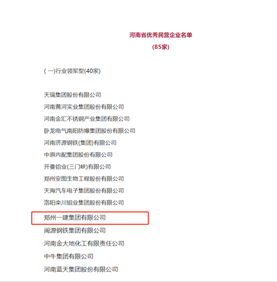 &#20061;&#28216;&#65288;&#78;&#73;&#78;&#69;&#71;&#65;&#77;&#69;&#65289;&#20013;&#22269;&#22823;&#38470;&#25163;&#26426;&#23089;&#20048;&#31532;&#19968;&#38376;&#25143;&#32;&#45;&#32;&#23448;&#26041;&#32593;&#31449;