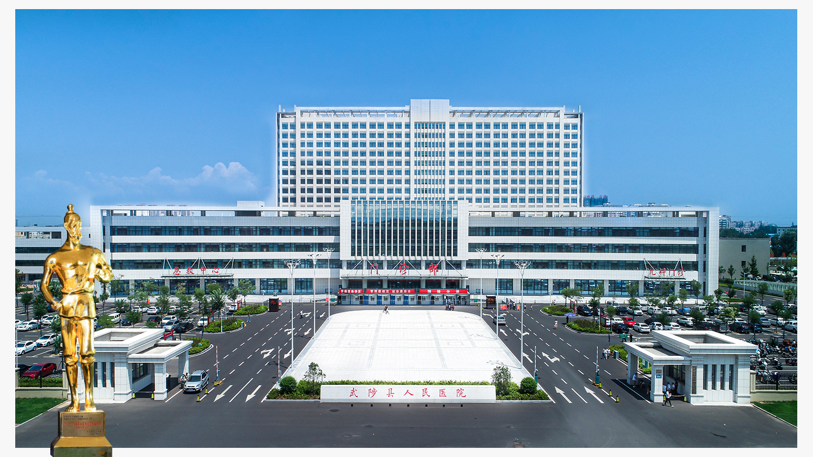 &#20061;&#28216;&#65288;&#78;&#73;&#78;&#69;&#71;&#65;&#77;&#69;&#65289;&#20013;&#22269;&#22823;&#38470;&#25163;&#26426;&#23089;&#20048;&#31532;&#19968;&#38376;&#25143;&#32;&#45;&#32;&#23448;&#26041;&#32593;&#31449;