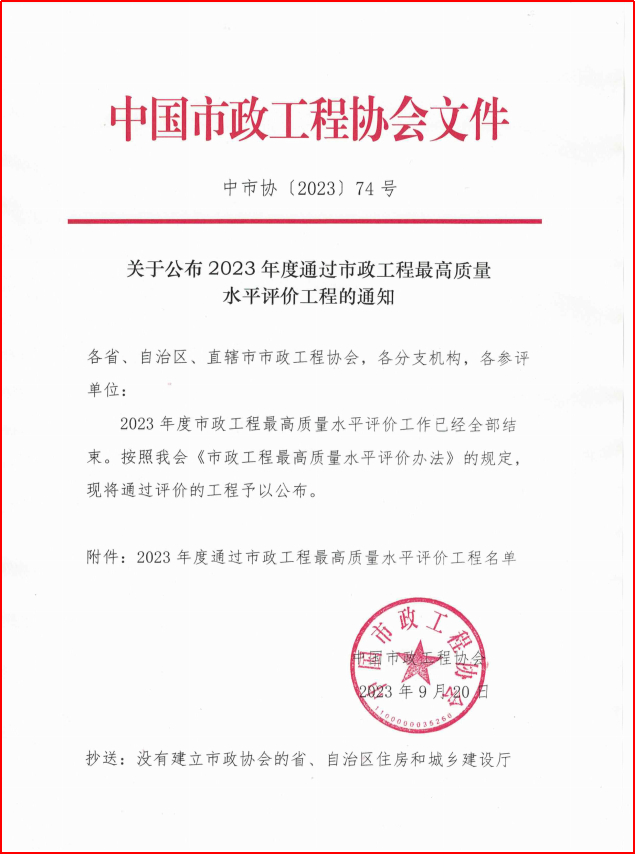 &#20061;&#28216;&#65288;&#78;&#73;&#78;&#69;&#71;&#65;&#77;&#69;&#65289;&#20013;&#22269;&#22823;&#38470;&#25163;&#26426;&#23089;&#20048;&#31532;&#19968;&#38376;&#25143;&#32;&#45;&#32;&#23448;&#26041;&#32593;&#31449;