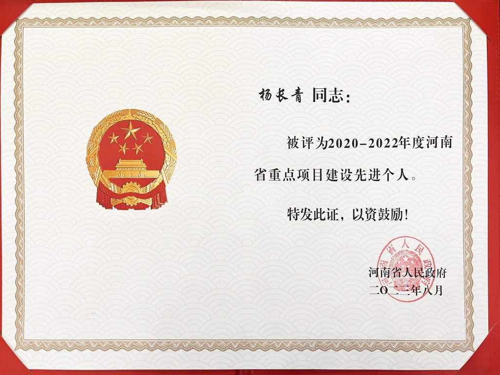 &#20061;&#28216;&#65288;&#78;&#73;&#78;&#69;&#71;&#65;&#77;&#69;&#65289;&#20013;&#22269;&#22823;&#38470;&#25163;&#26426;&#23089;&#20048;&#31532;&#19968;&#38376;&#25143;&#32;&#45;&#32;&#23448;&#26041;&#32593;&#31449;
