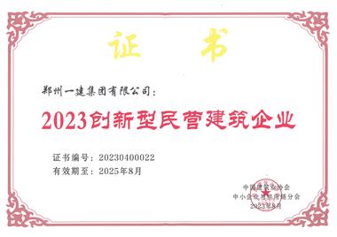 &#20061;&#28216;&#65288;&#78;&#73;&#78;&#69;&#71;&#65;&#77;&#69;&#65289;&#20013;&#22269;&#22823;&#38470;&#25163;&#26426;&#23089;&#20048;&#31532;&#19968;&#38376;&#25143;&#32;&#45;&#32;&#23448;&#26041;&#32593;&#31449;
