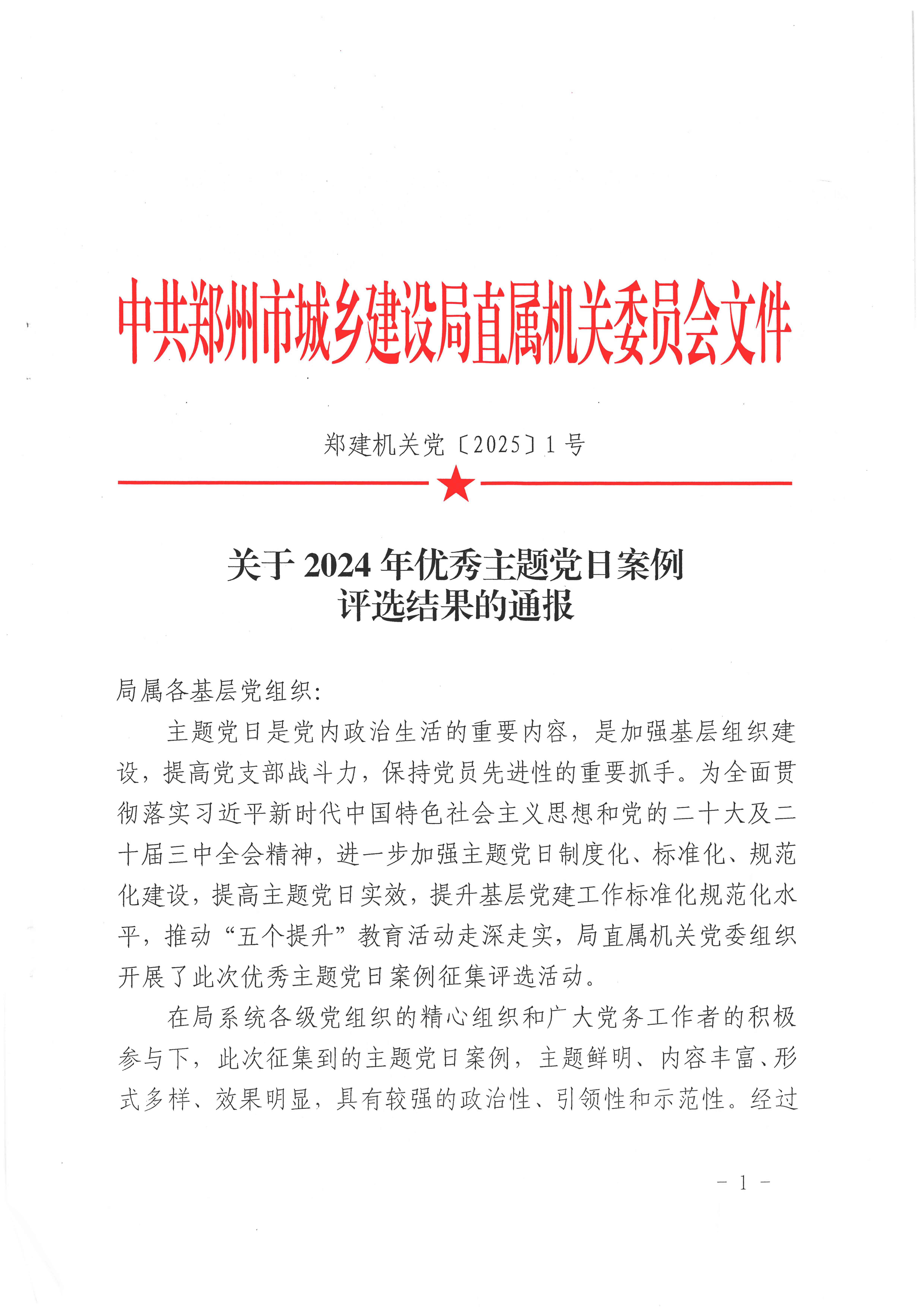 &#20061;&#28216;&#65288;&#78;&#73;&#78;&#69;&#71;&#65;&#77;&#69;&#65289;&#20013;&#22269;&#22823;&#38470;&#25163;&#26426;&#23089;&#20048;&#31532;&#19968;&#38376;&#25143;&#32;&#45;&#32;&#23448;&#26041;&#32593;&#31449;
